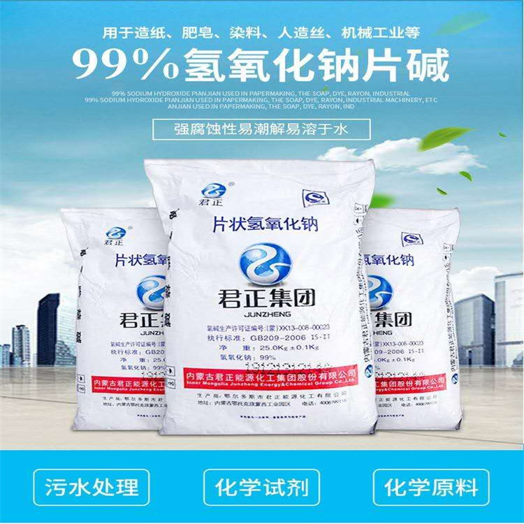 插逼逼视频啊啊啊啊